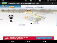 Rajasthan Land Records Rajasthan Land Records