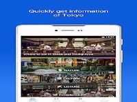 Tokyo Guide NAVITIME Travel Tokyo Guide NAVITIME Travel
