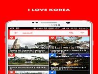 Korea Travel - I LOVE KOREA Korea Travel - I LOVE KOREA