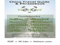 China Travel Guide China Travel Guide
