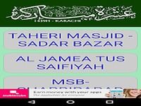 ASHARA MUBARAKA KARACHI 1439 ASHARA MUBARAKA KARACHI 1439