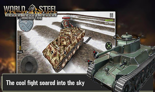 World Of Steel Armored Tank