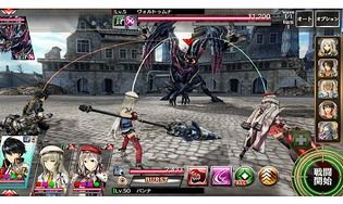 God Eater Resonant Ops Android