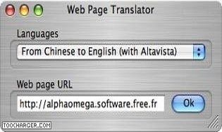 Web Page Translator