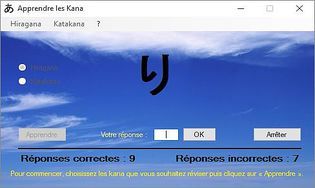 Apprendre les kana