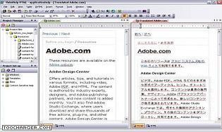 Adobe Technical Communication Suite 3