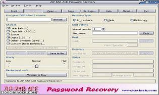 ZIP RAR ACE Password Recovery