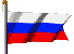 Drapeau Gifs animés