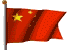 Drapeau Gifs animés