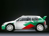 Skoda Fabia WRC Fonds d'écran