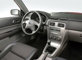Subaru Forester Fonds d'écran