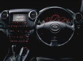 Toyota Verosa Fonds d'écran