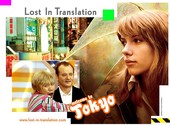 Lost in Translation Fonds d'écran