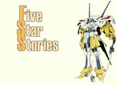 The Five Star Stories Fonds d'écran