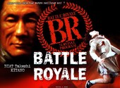 Battle royale Fonds d'écran