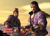 Dynasty Warriors 4 Fonds d'écran