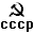 CCP Icônes