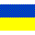 Ukraine Icônes