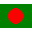 Bangladesh Icônes