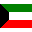 Koweït Icônes
