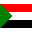 Soudan Icônes