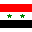 Syrie Icônes