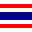 Thaïlande Icônes