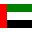UAE Icônes
