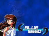 Blue seed Fonds d'écran