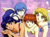 Neon genesis evangelion Fonds d'écran