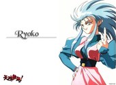 Tenchi muyo