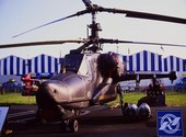 Helicoptere Fonds d'écran