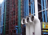 Centre Pompidou Fonds d'écran
