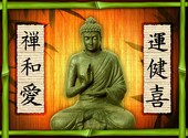 Buddha zen style ii Fonds d'écran